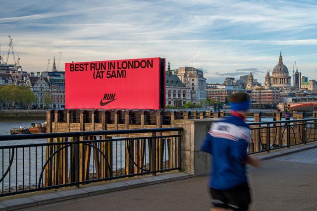 Interactive Billboard Spaces