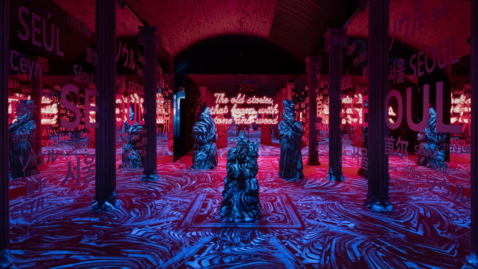Delight Exhibition London
